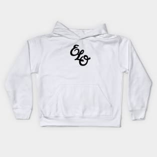 Elo logo Kids Hoodie